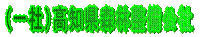 image002.gif